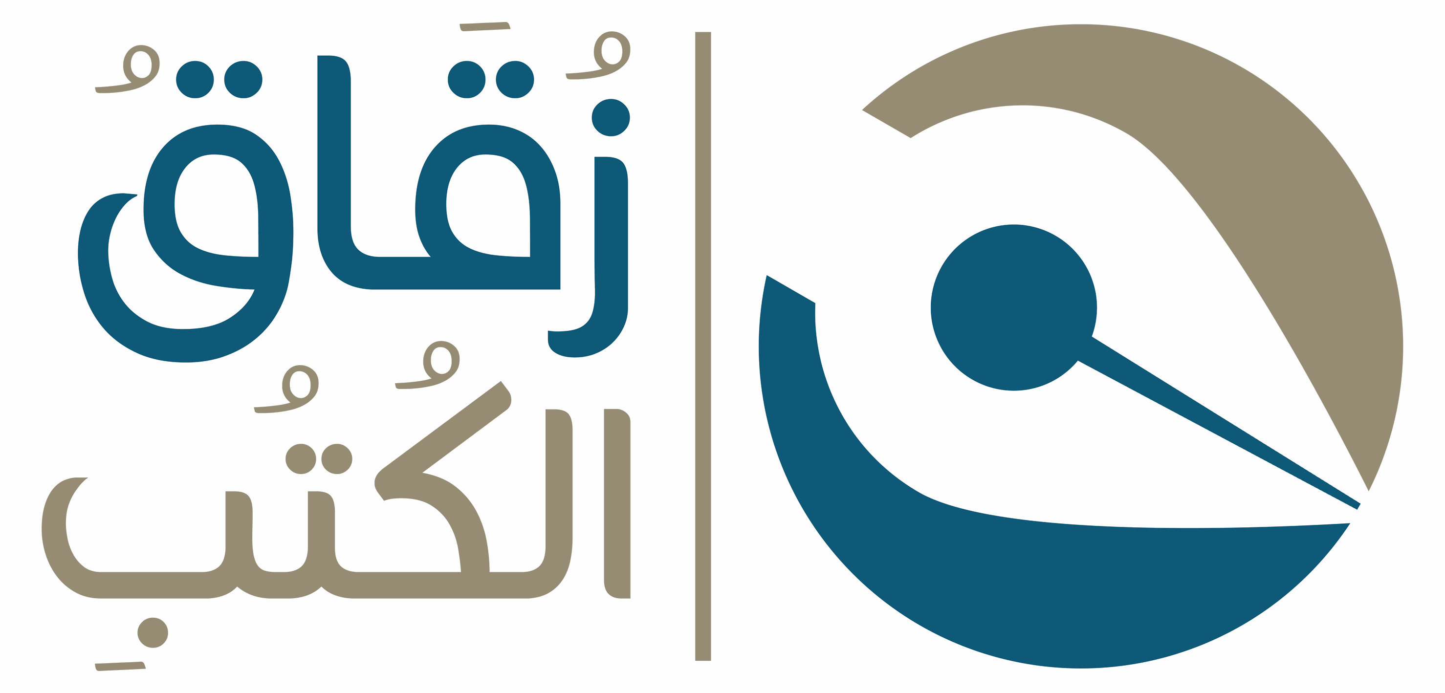 ArabiaClouds - Sample 3 for three columns
